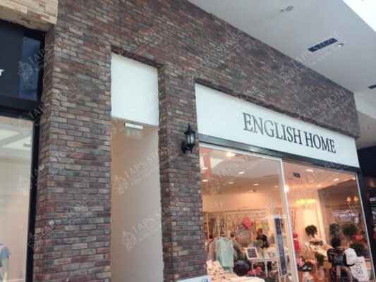 english home dis cephe kaplama